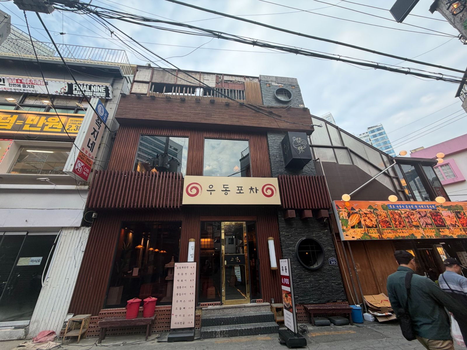 상가 · 동천로85번길 사진 8