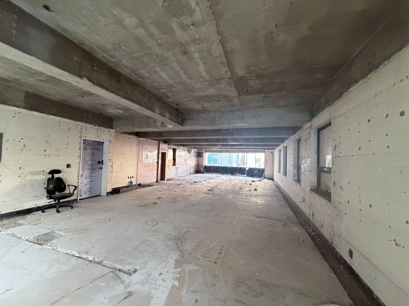 부산광역시 부산진구 부전동 사무실 - 1