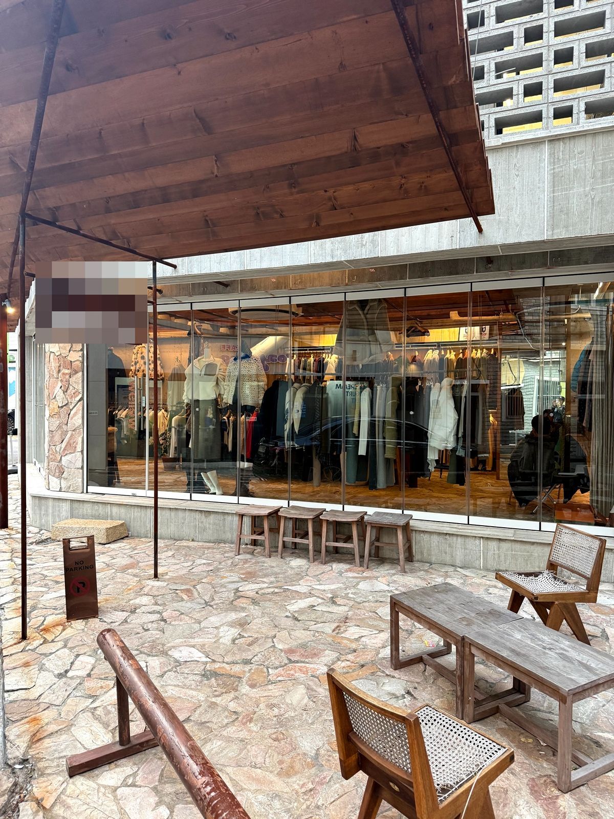 부산광역시 부산진구 전포동 상가 썸네일 5