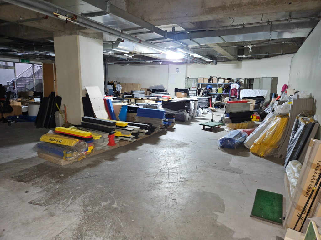 부산광역시 부산진구 개금동 사무실 - 1