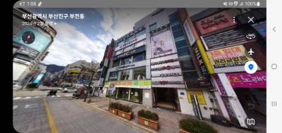 상가 · 부전동 · 부산시 부산진구 부전동