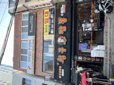 부산광역시 부산진구 부전동 346-89 부전1빌딩 건물