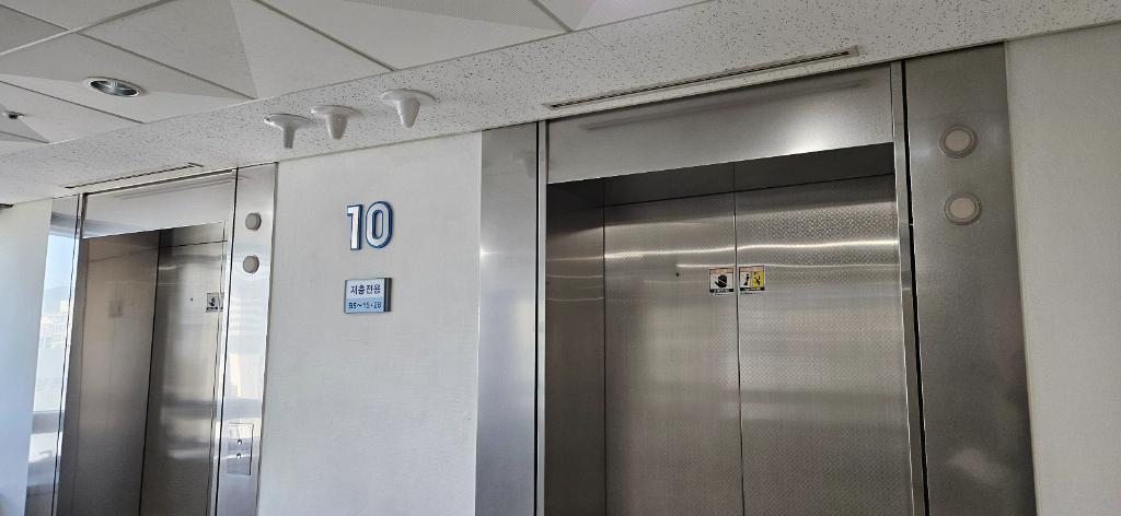 중구 중앙동4가 사무실 썸네일 5