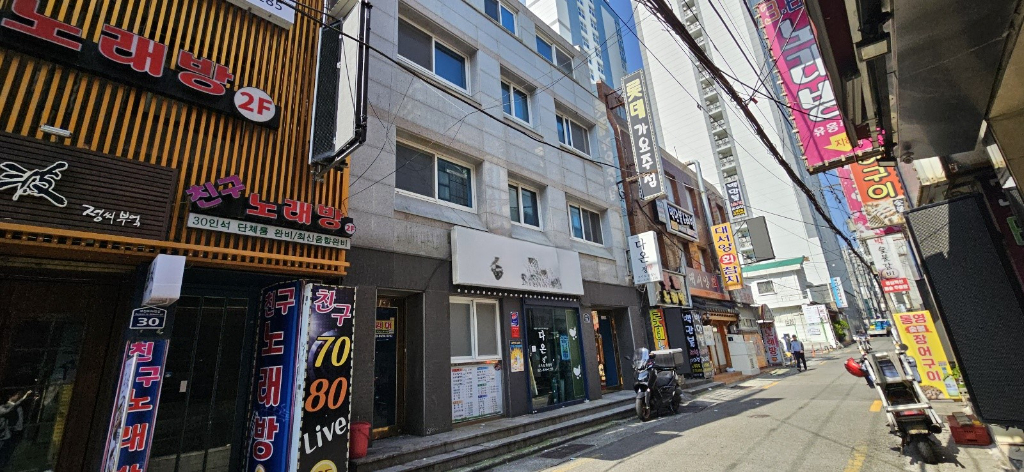 사무실 · 477-15 사진 1