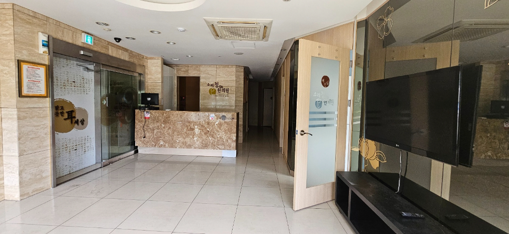 사무실 · 연산동 사진 2