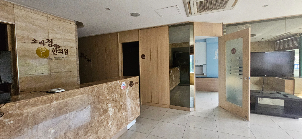 사무실 · 연산동 사진 3