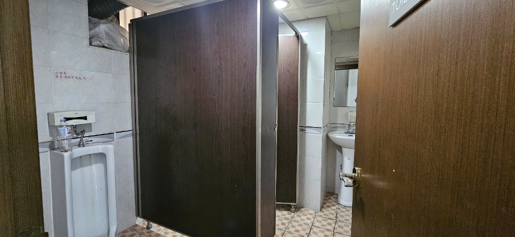 부산광역시 연제구 연산동 사무실 썸네일 8