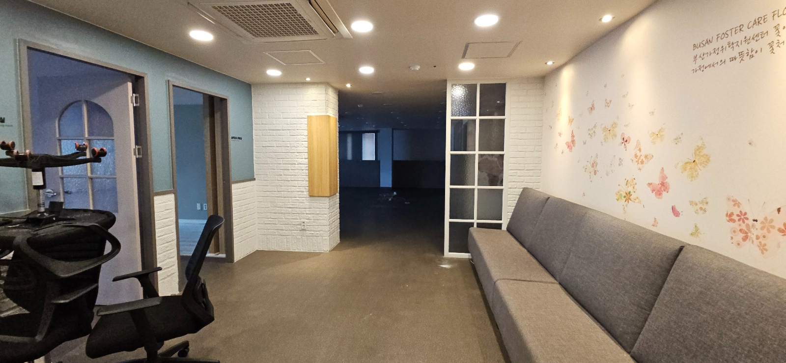 부산광역시 수영구 광안동 사무실 썸네일 2