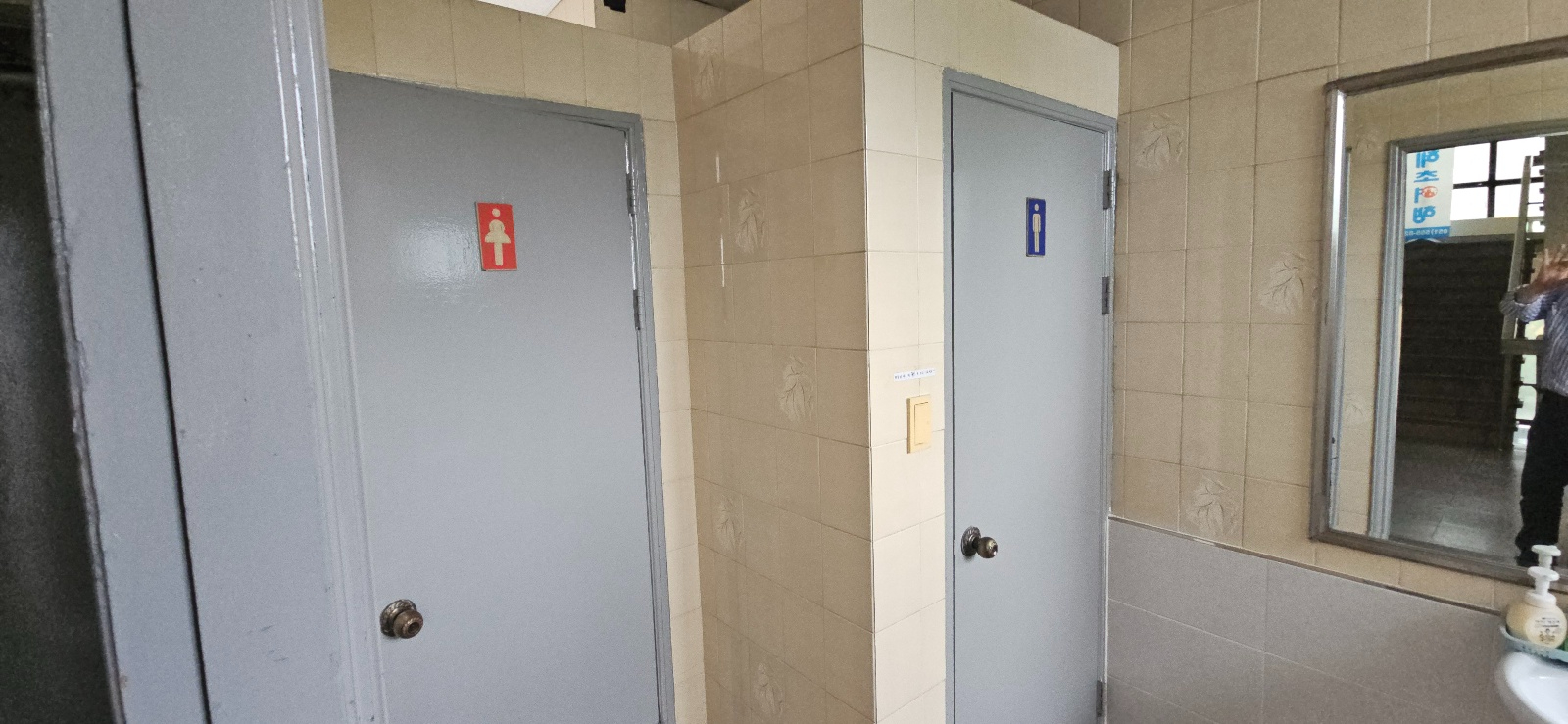 부산광역시 동래구 온천동 사무실 썸네일 8