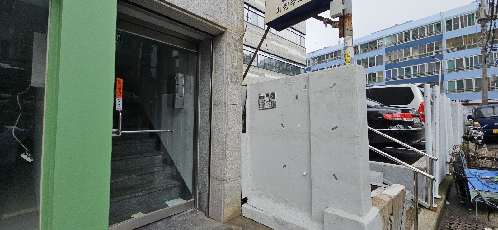 상가 · 광안동 사진 7