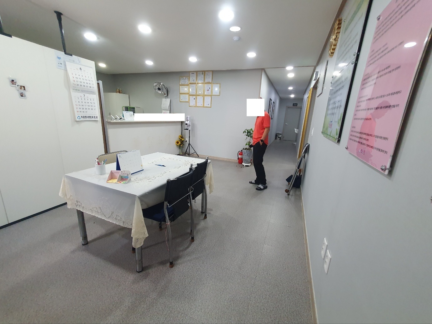 부산광역시 부산진구 개금동 사무실 - 1