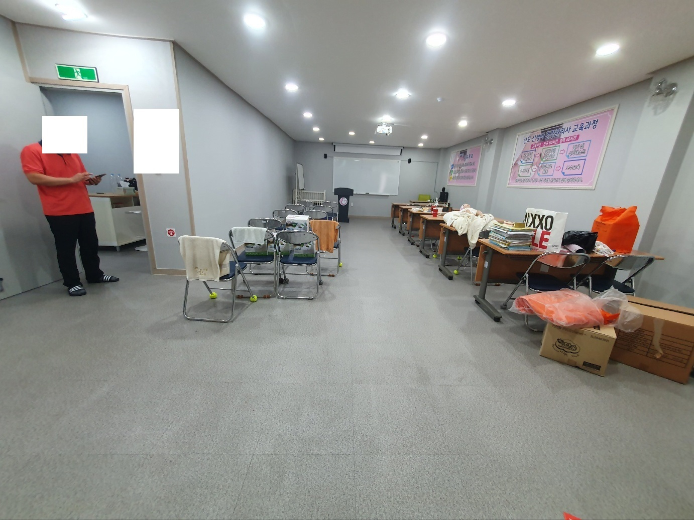 부산광역시 부산진구 개금동 사무실 썸네일 2