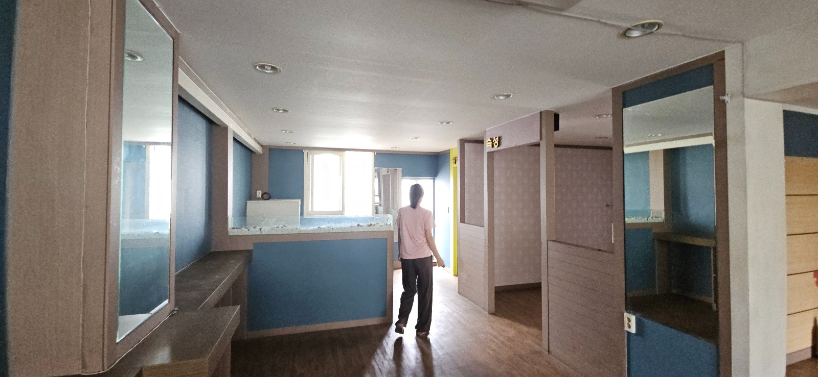 부산광역시 부산진구 가야동 사무실 - 1