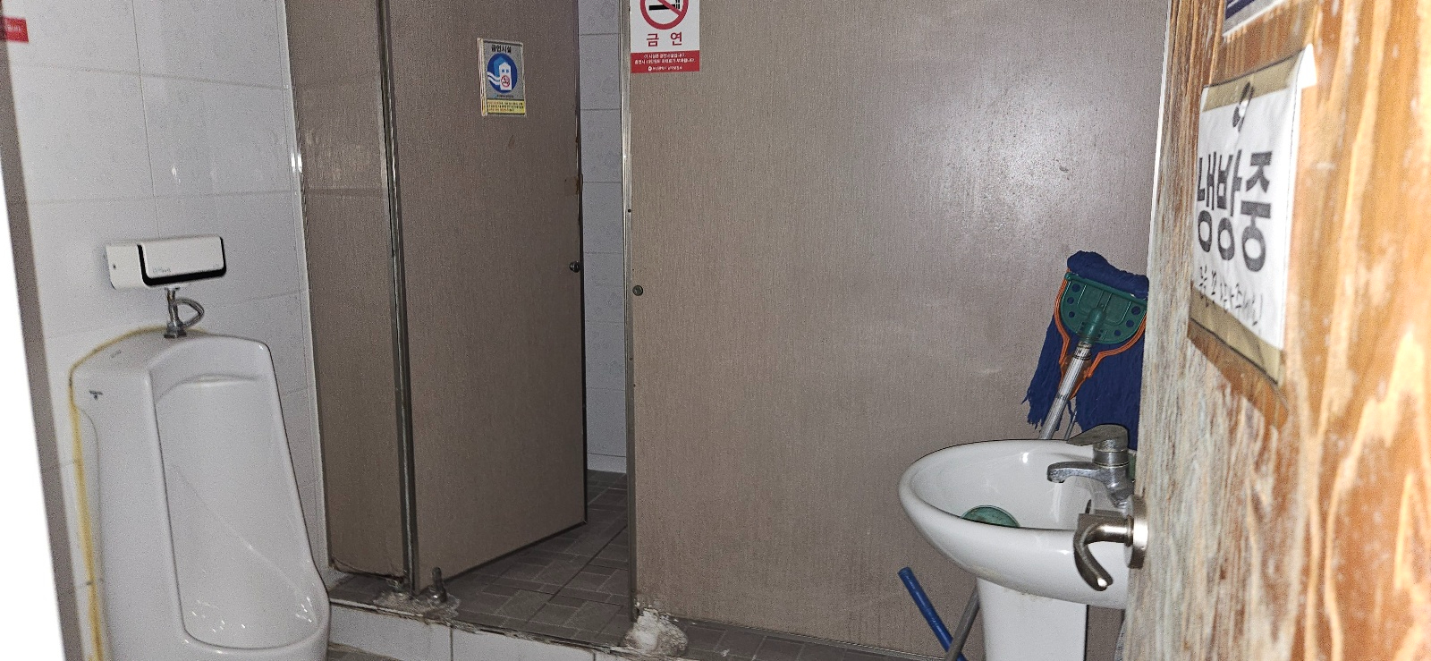 부산광역시 남구 대연동 사무실 썸네일 7