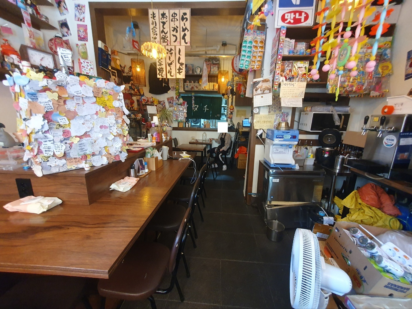 부산광역시 부산진구 전포동 상가 썸네일 2