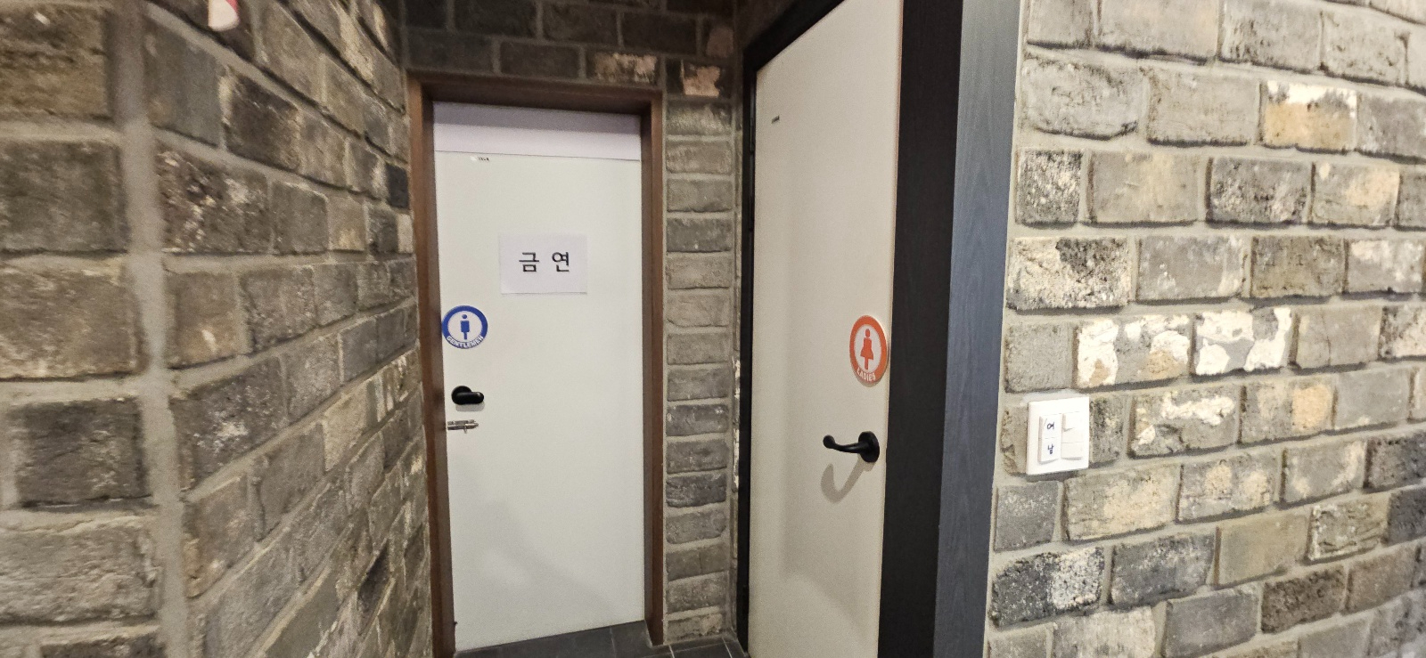 부산광역시 남구 대연동 상가 썸네일 4