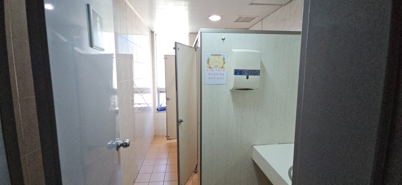 부산광역시 연제구 연산동 사무실 썸네일 8