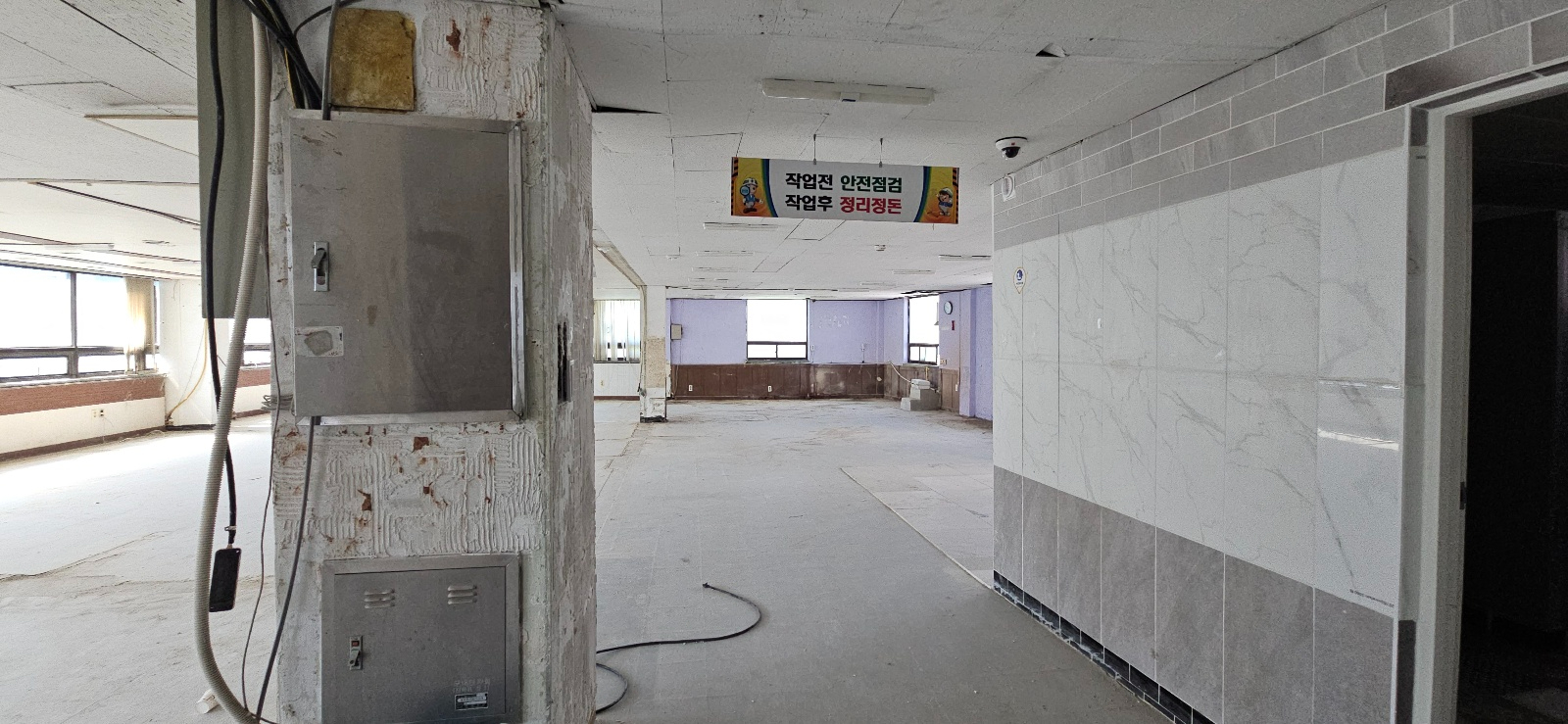 부산광역시 중구 대창동2가 사무실 썸네일 5