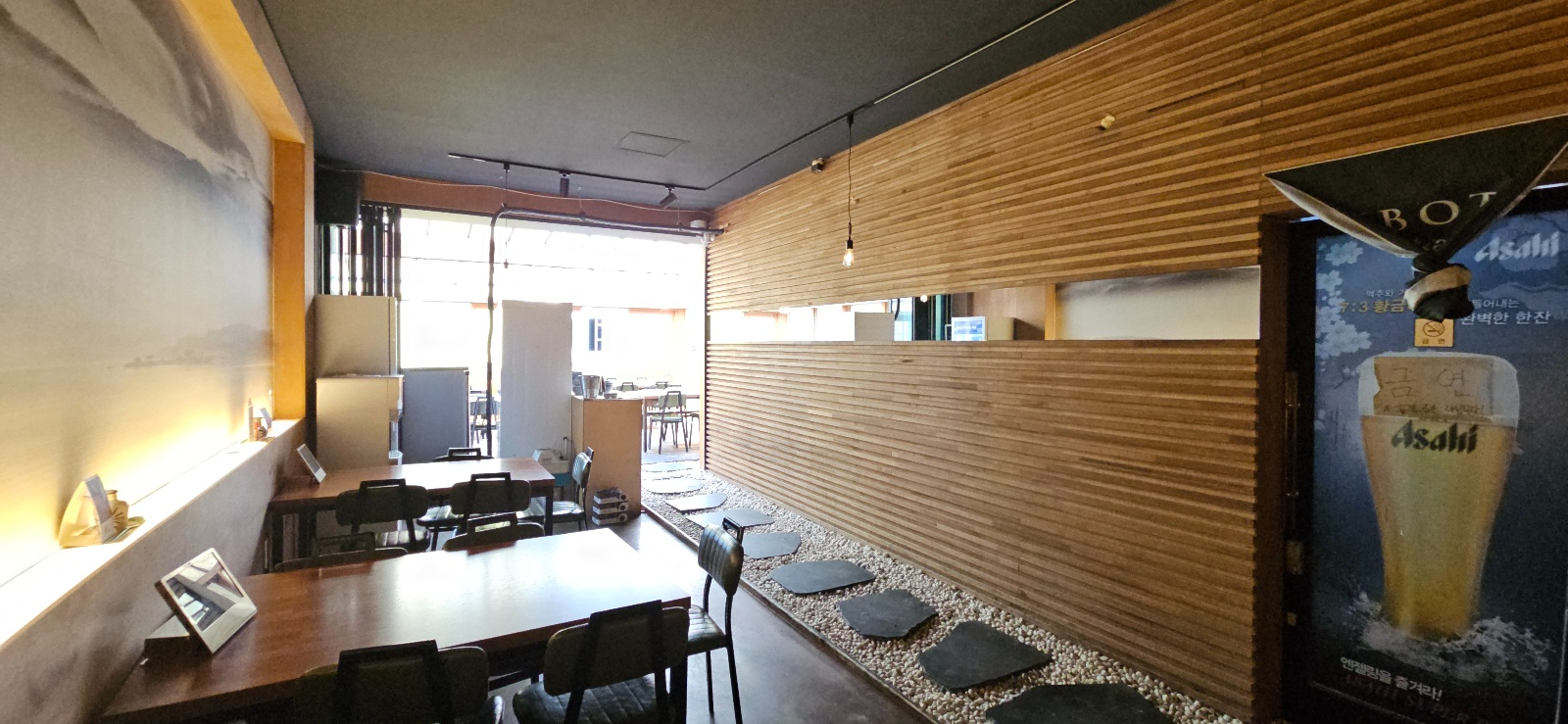 상가 · 부전동 사진 7