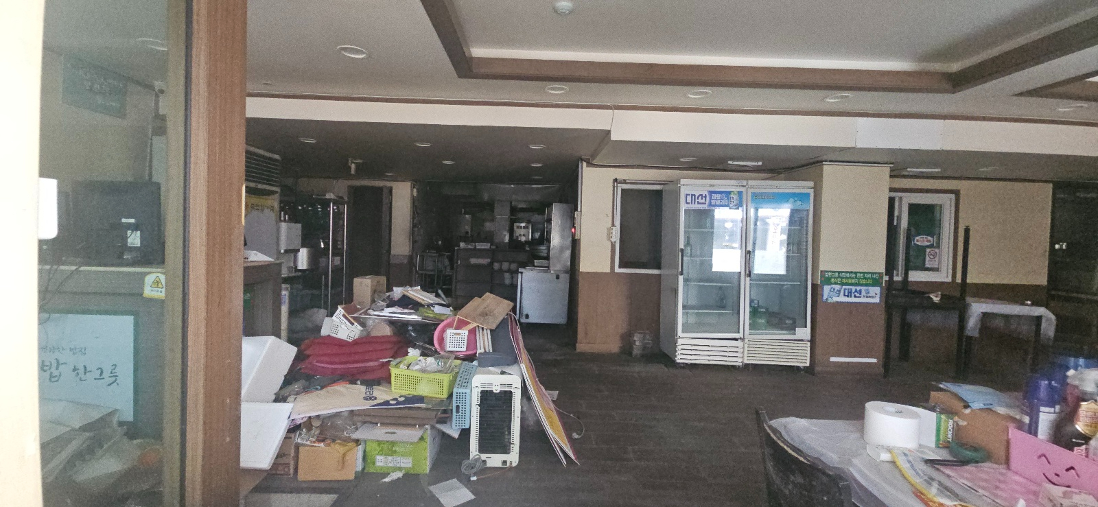 상가 · 범일동 사진 2