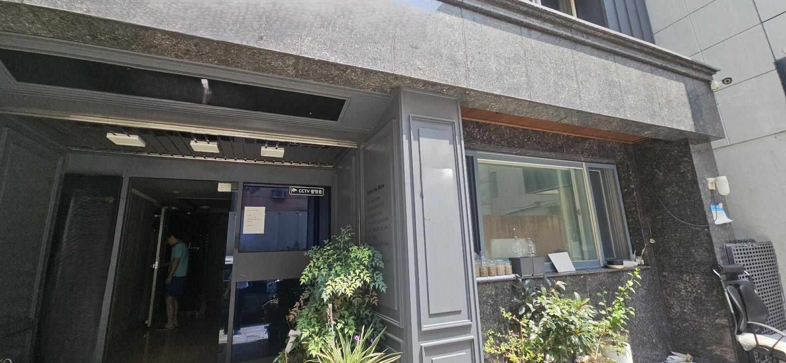 상가 · 범일동 사진 3