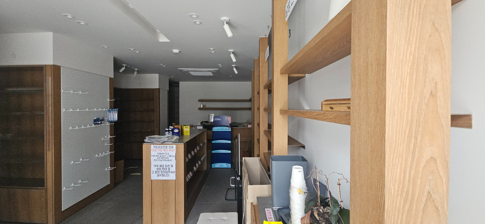 상가 · 연산동 사진 2