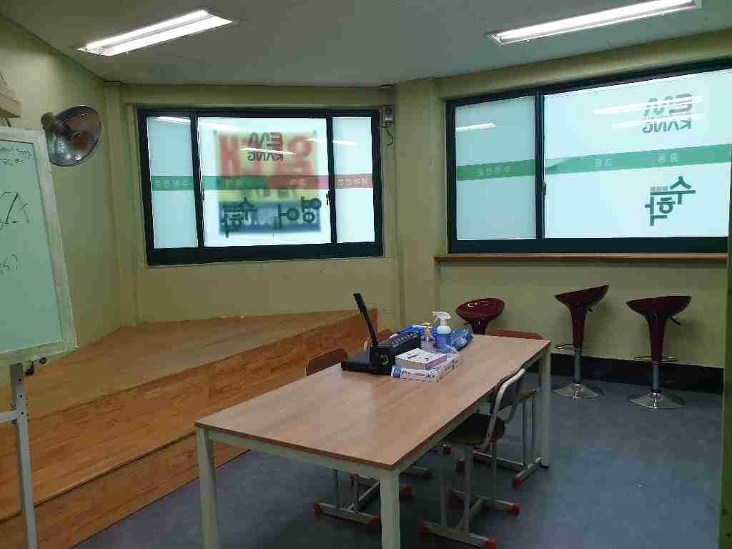 부산광역시 동구 범일동 상가 썸네일 3