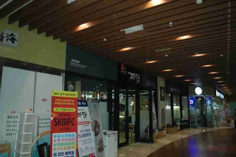 부산광역시 동래구 사직동 상가 썸네일 2