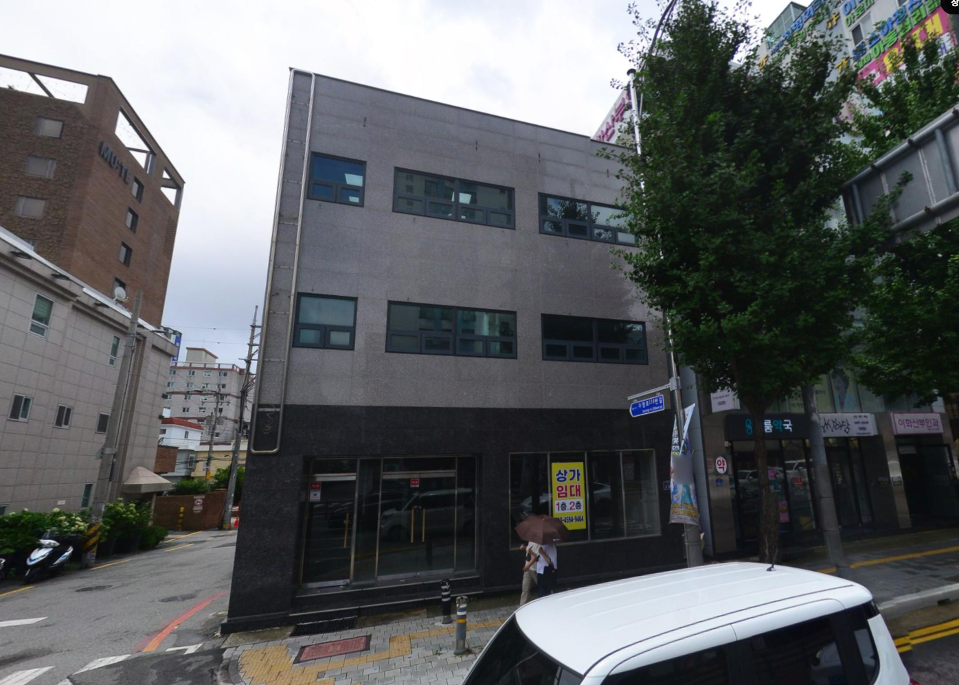 사무실 · 대연동 사진 1