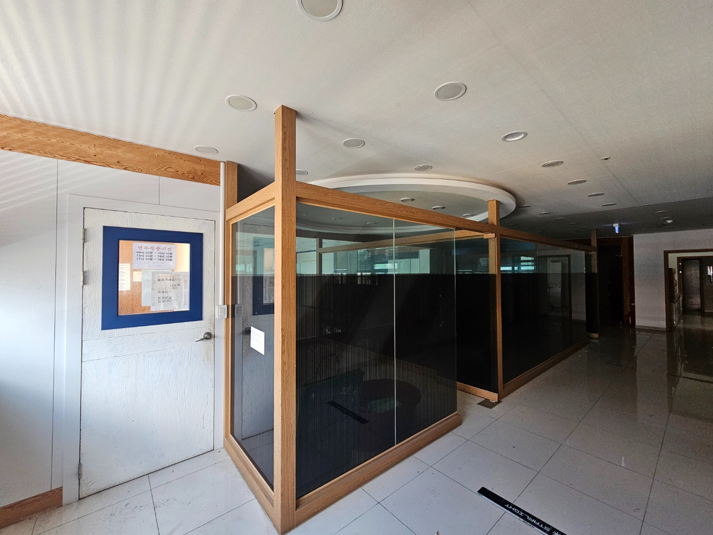 부산광역시 부산진구 양정동 사무실 썸네일 4