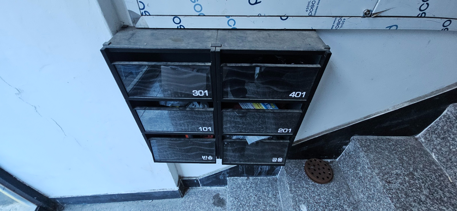 부산광역시 중구 남포동 상가 썸네일 4