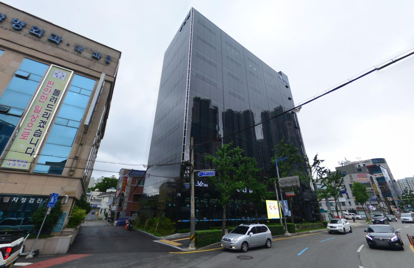 사무실 · 수영동 사진 1