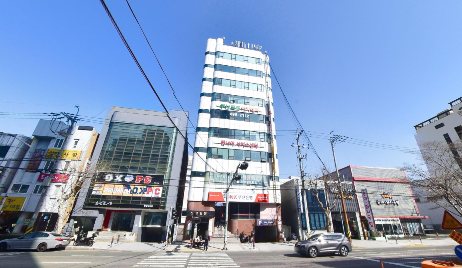 건물 · 범일동 사진 1