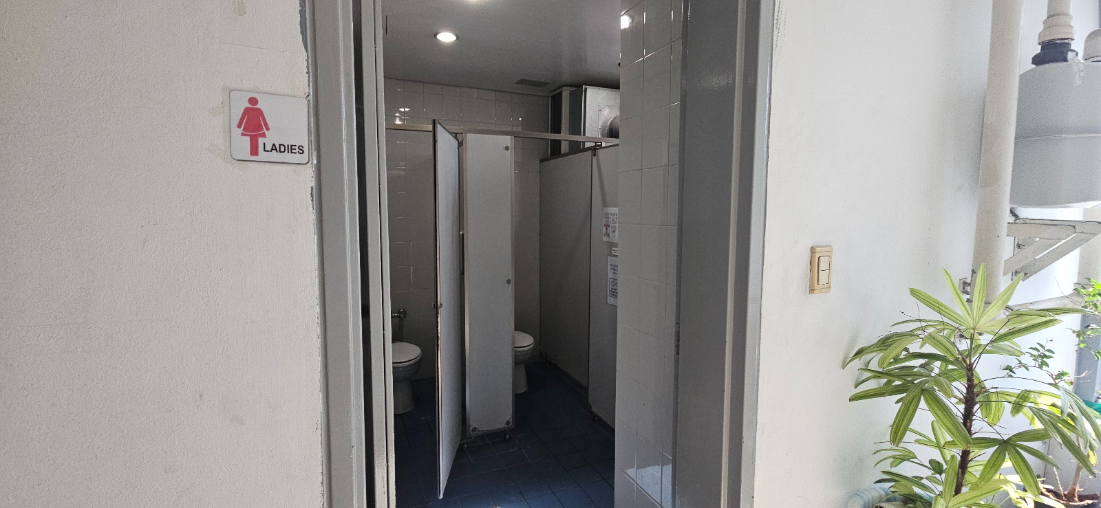 부산광역시 부산진구 부전동 사무실 썸네일 5