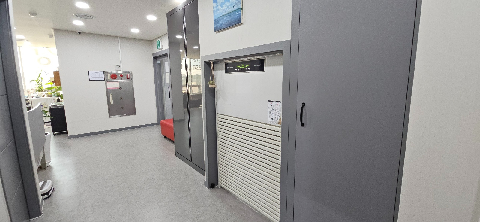 사무실 · 대연동 사진 6