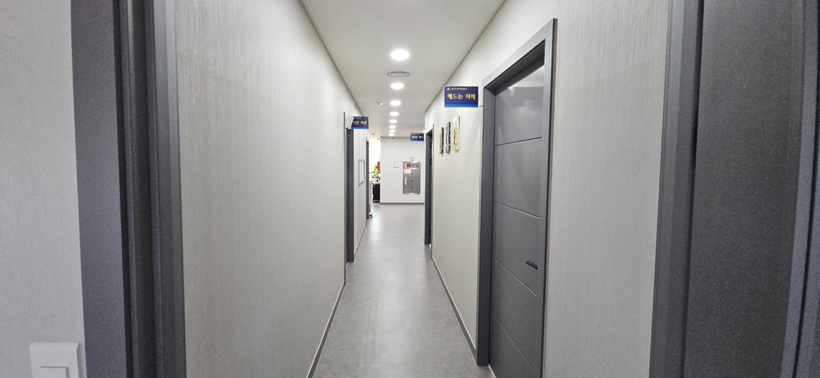 사무실 · 대연동 사진 7