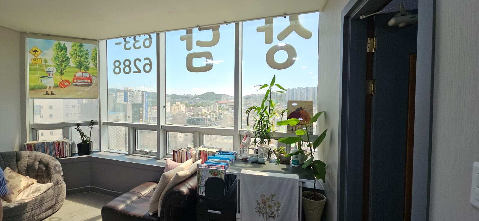 사무실 · 대연동 사진 5