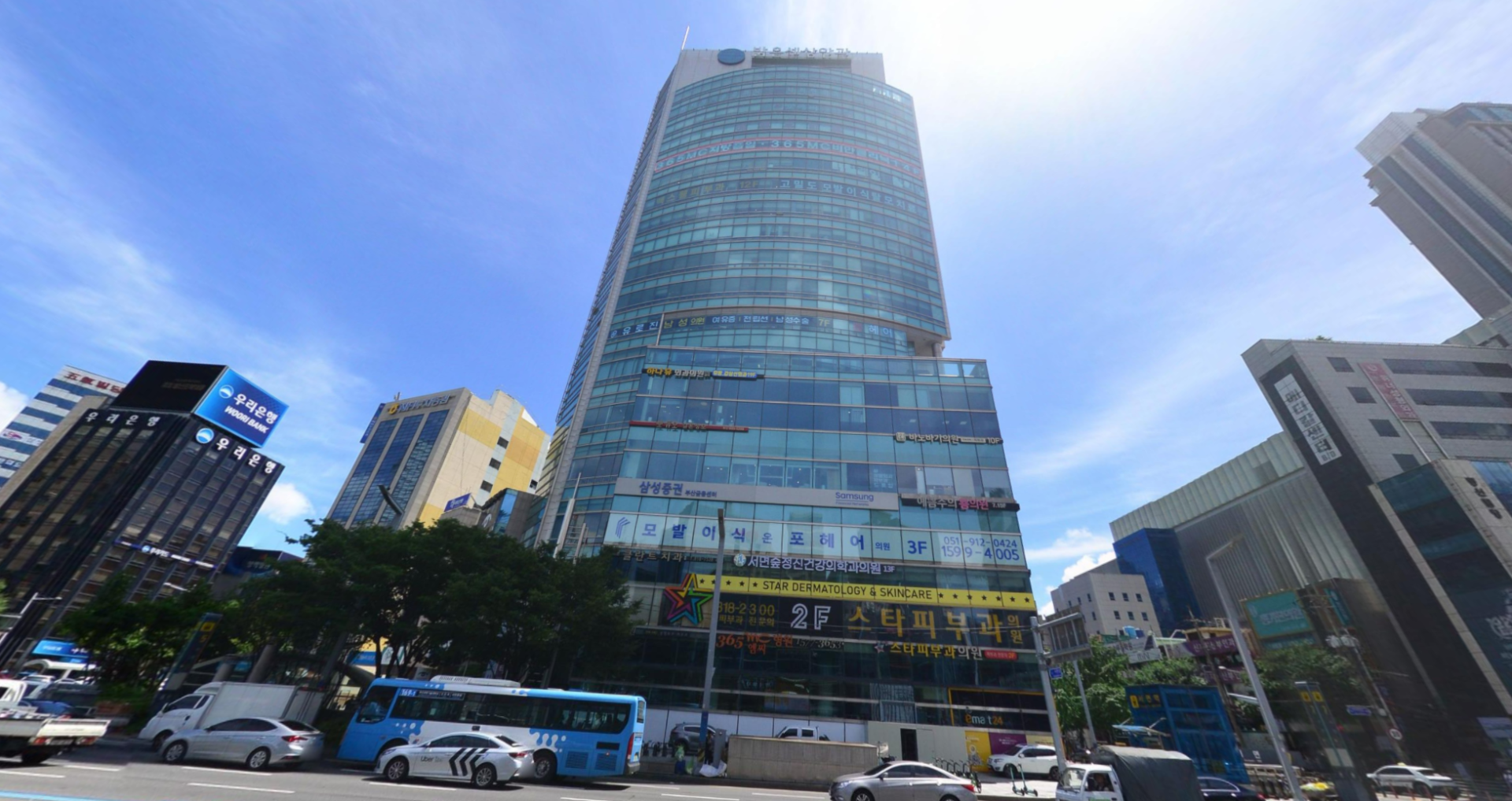 사무실 · 부전동 사진 1