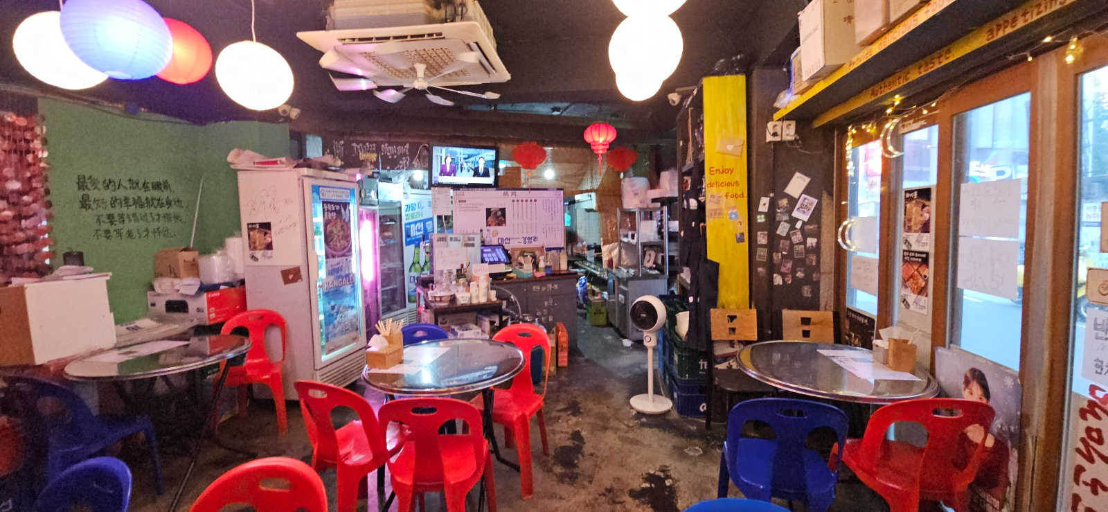 상가 · 연산동 사진 3