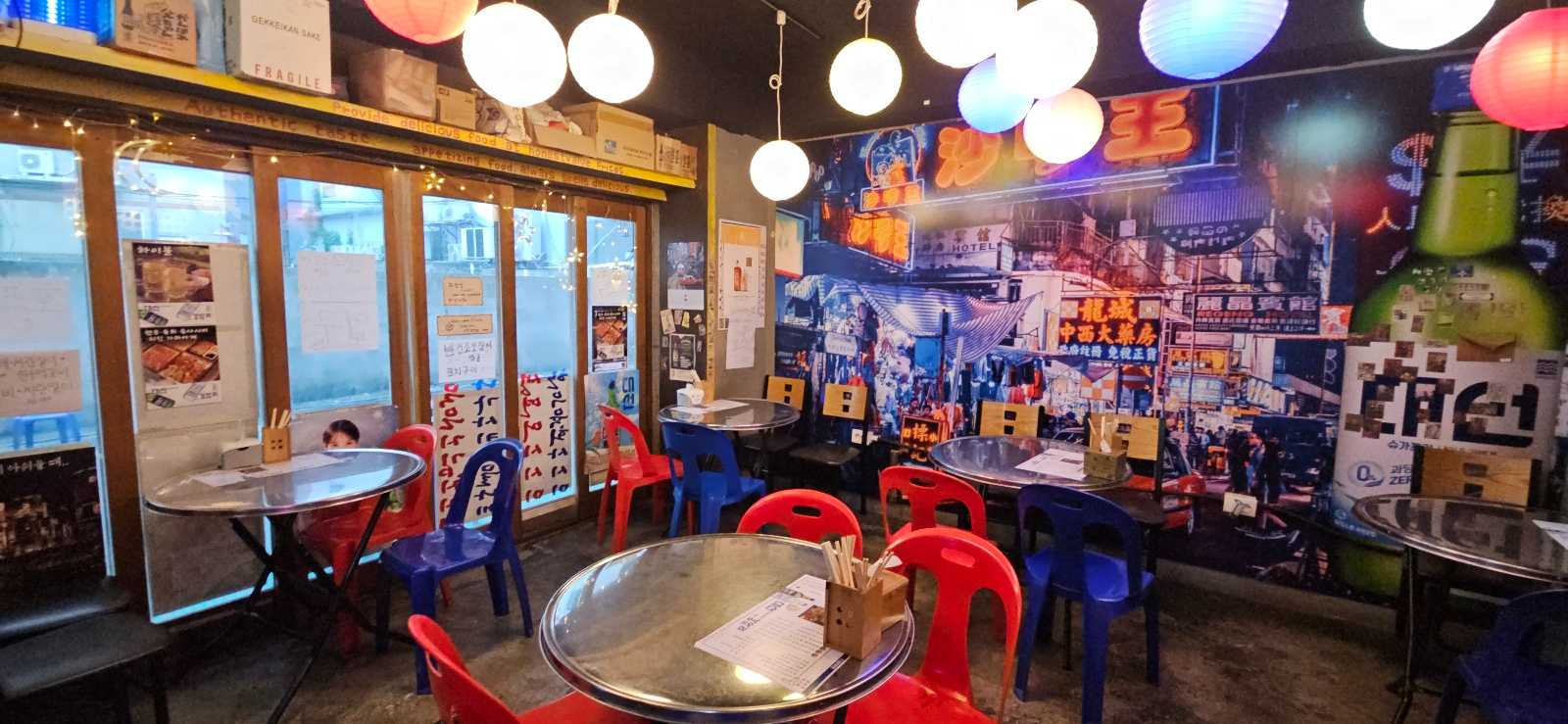 상가 · 연산동 사진 2