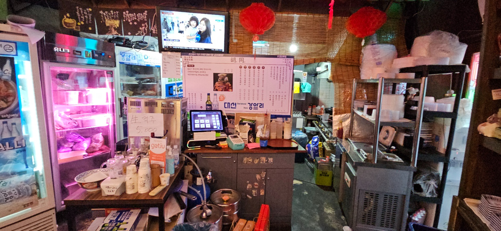 상가 · 연산동 사진 6