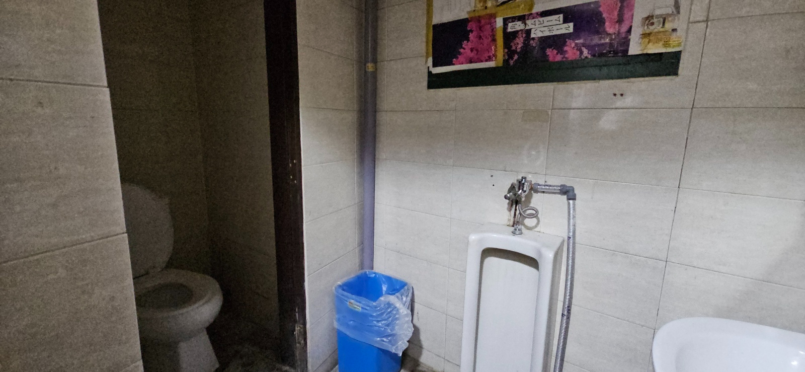 상가 · 연산동 사진 9