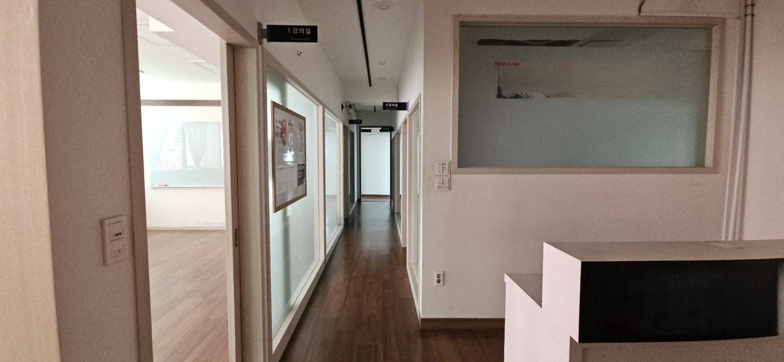 부산광역시 연제구 연산동 사무실 - 1