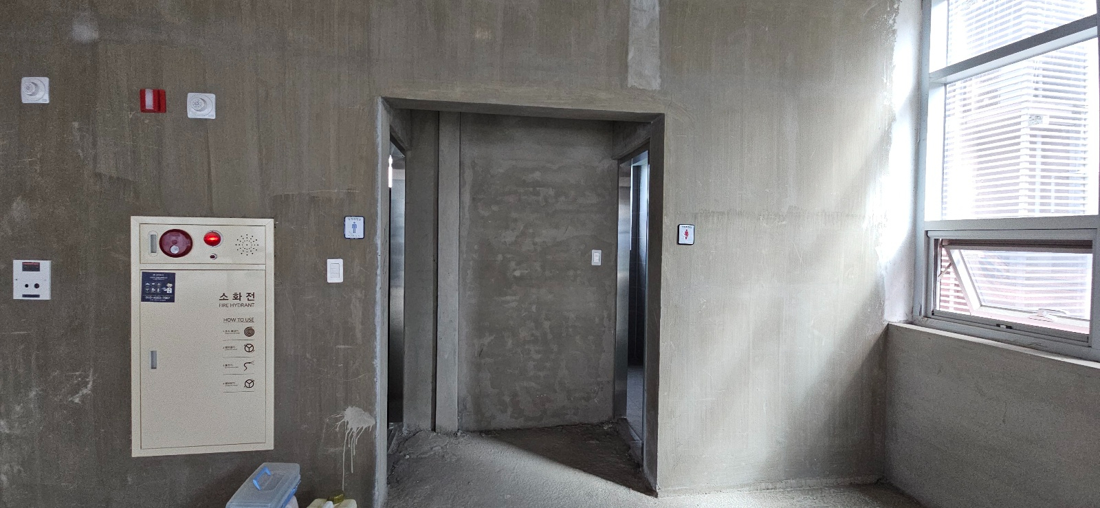 사무실 · 사직동 사진 7