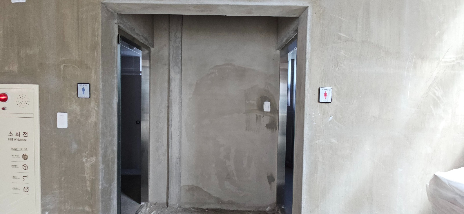 사무실 · 사직동 사진 9