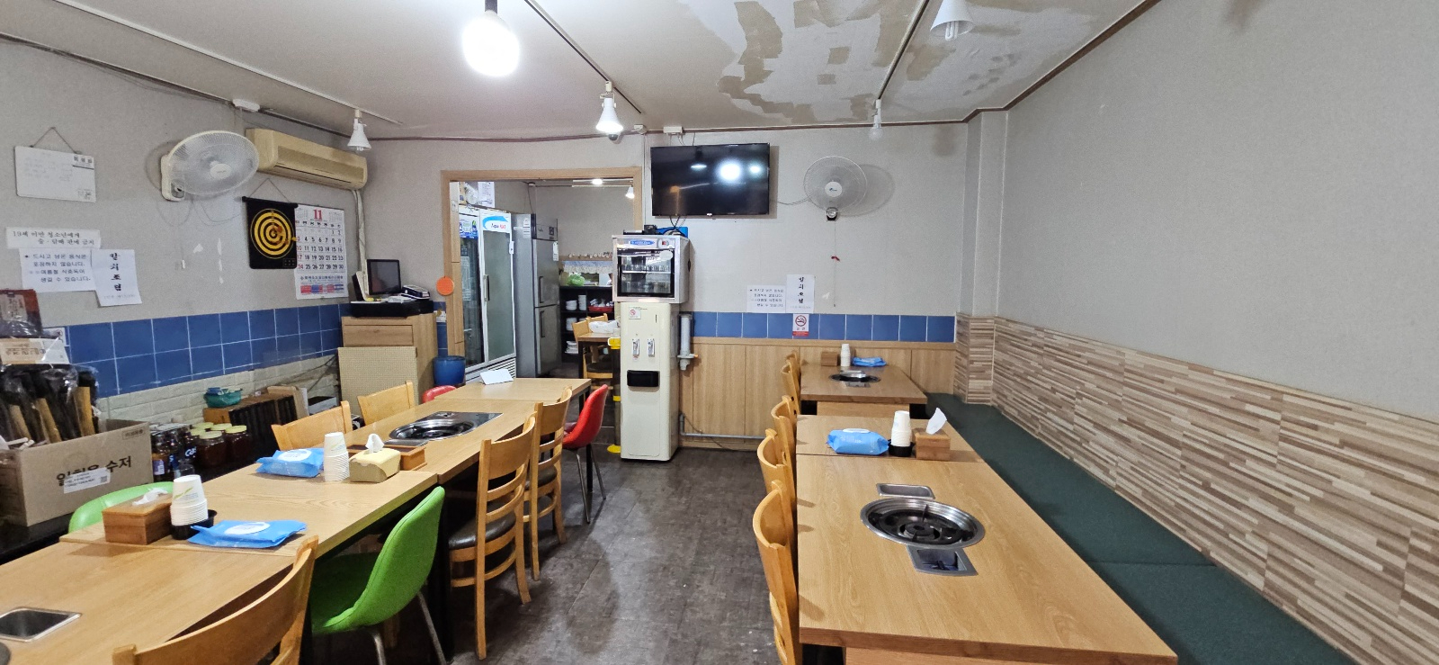 부산광역시 연제구 연산동 상가 - 1