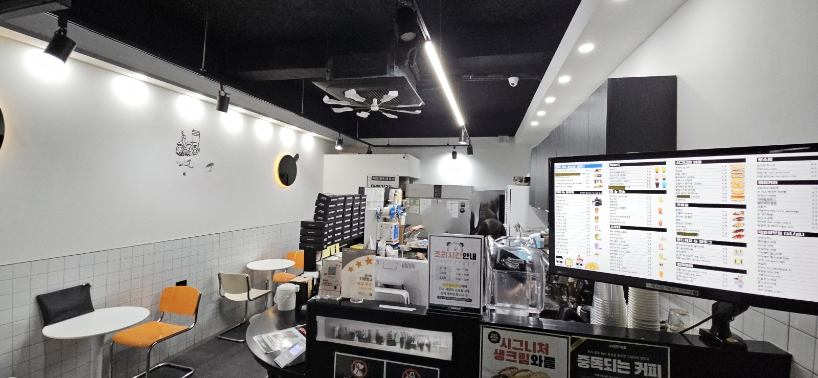 부산광역시 금정구 장전동 상가 - 1