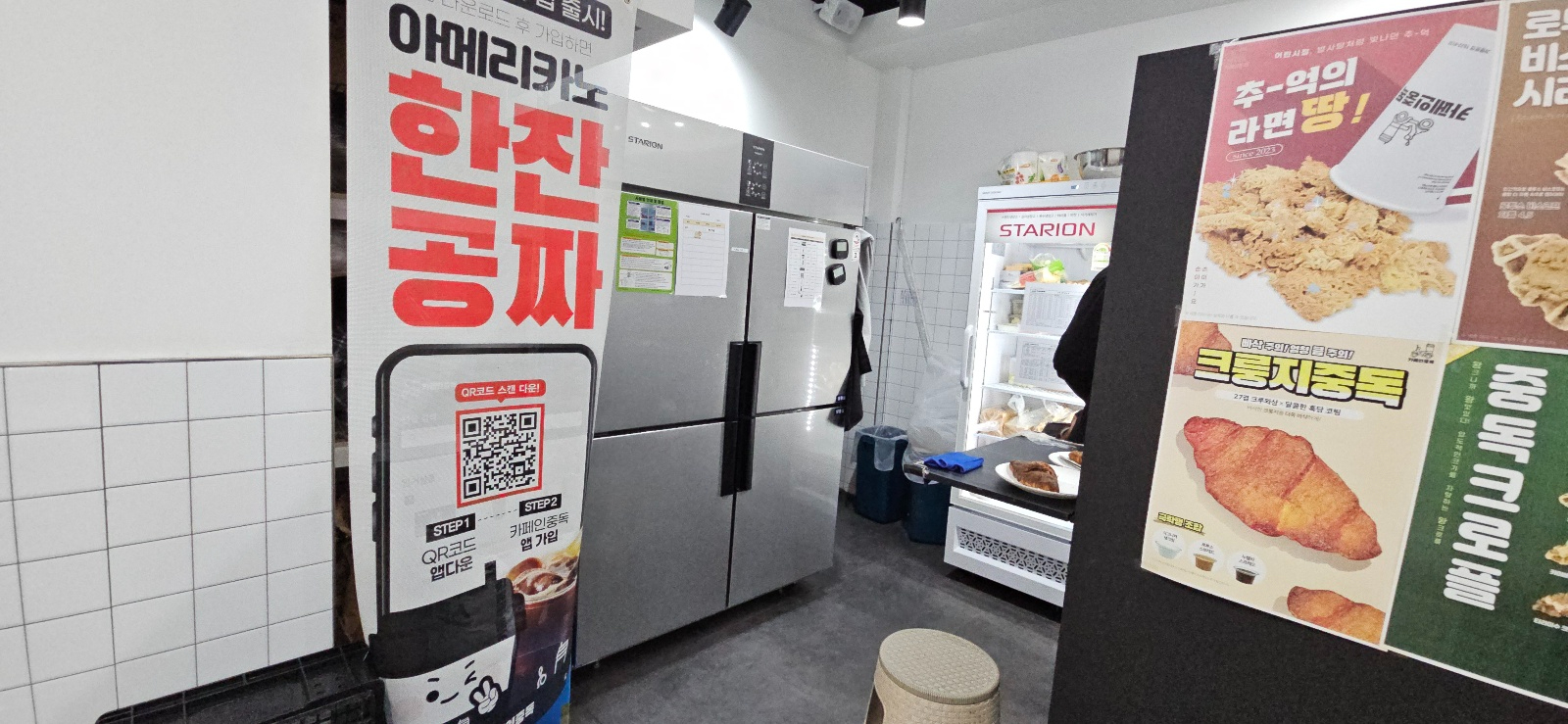 부산광역시 금정구 장전동 상가 썸네일 5