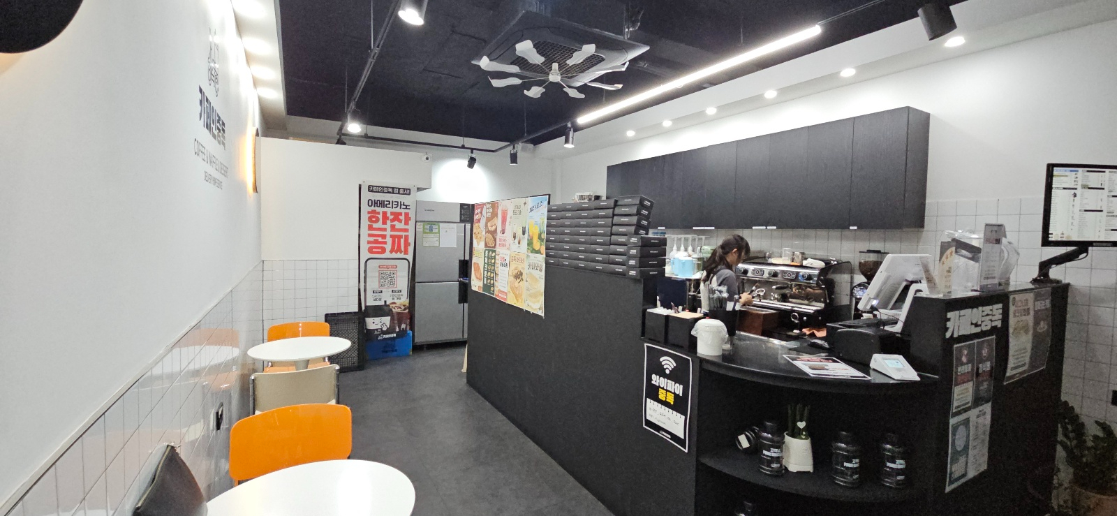 부산광역시 금정구 장전동 상가 썸네일 4