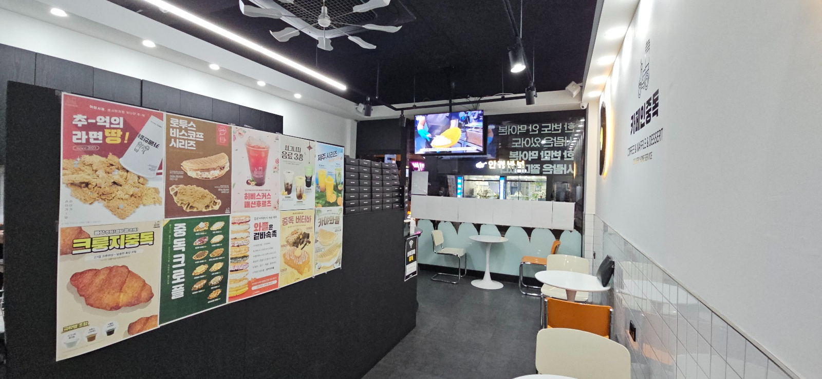 부산광역시 금정구 장전동 상가 썸네일 6